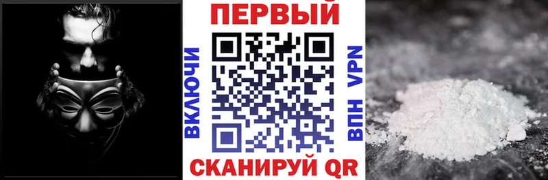 Амфетамин 98% Козловка