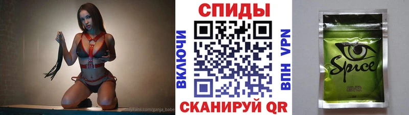 БУТИРАТ бутандиол  Козловка 