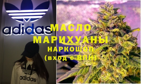 дмт Алзамай