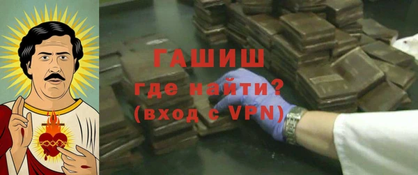 а пвп мука Алексеевка