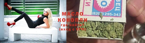 мяу мяу мука Алексин