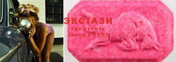 а пвп мука Алексеевка