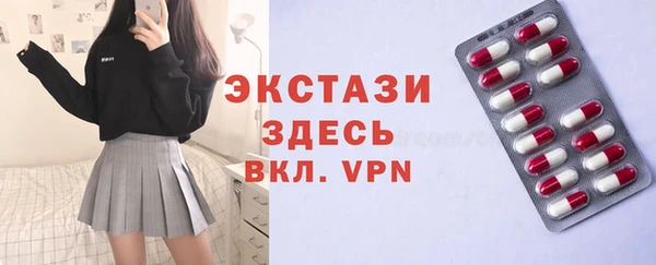 а пвп мука Алексеевка