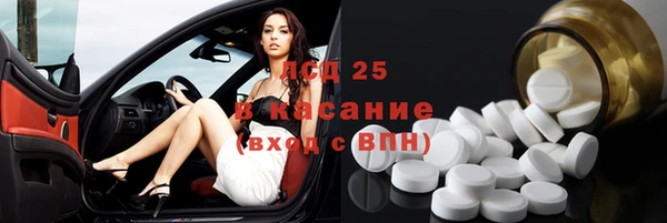 мяу мяу мука Алексин
