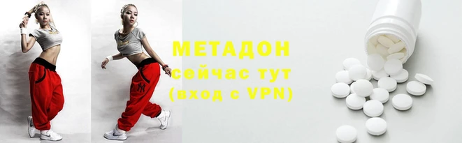 а пвп мука Алексеевка