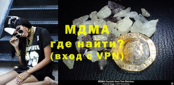 а пвп мука Алексеевка