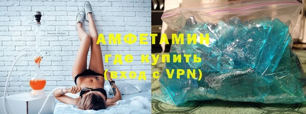 а пвп мука Алексеевка