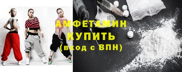 дмт Алзамай