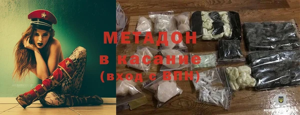 а пвп мука Алексеевка