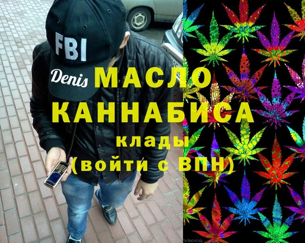мяу мяу мука Алексин