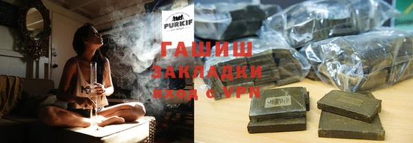 а пвп мука Алексеевка