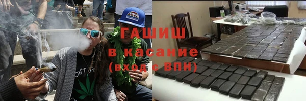а пвп мука Алексеевка